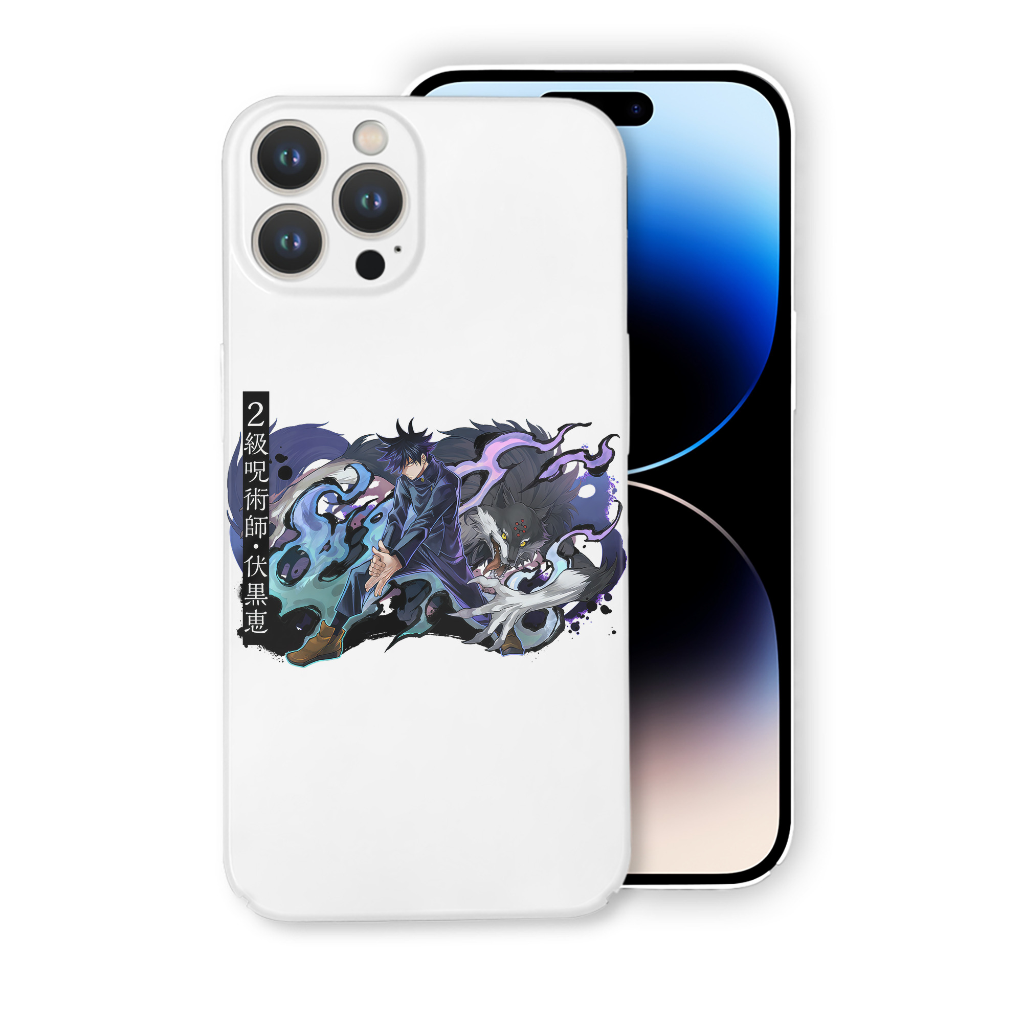 （画像用） 呪術廻戦 Jujutsu Kaisen 【iPhone 14シリーズ対応】ハードケース